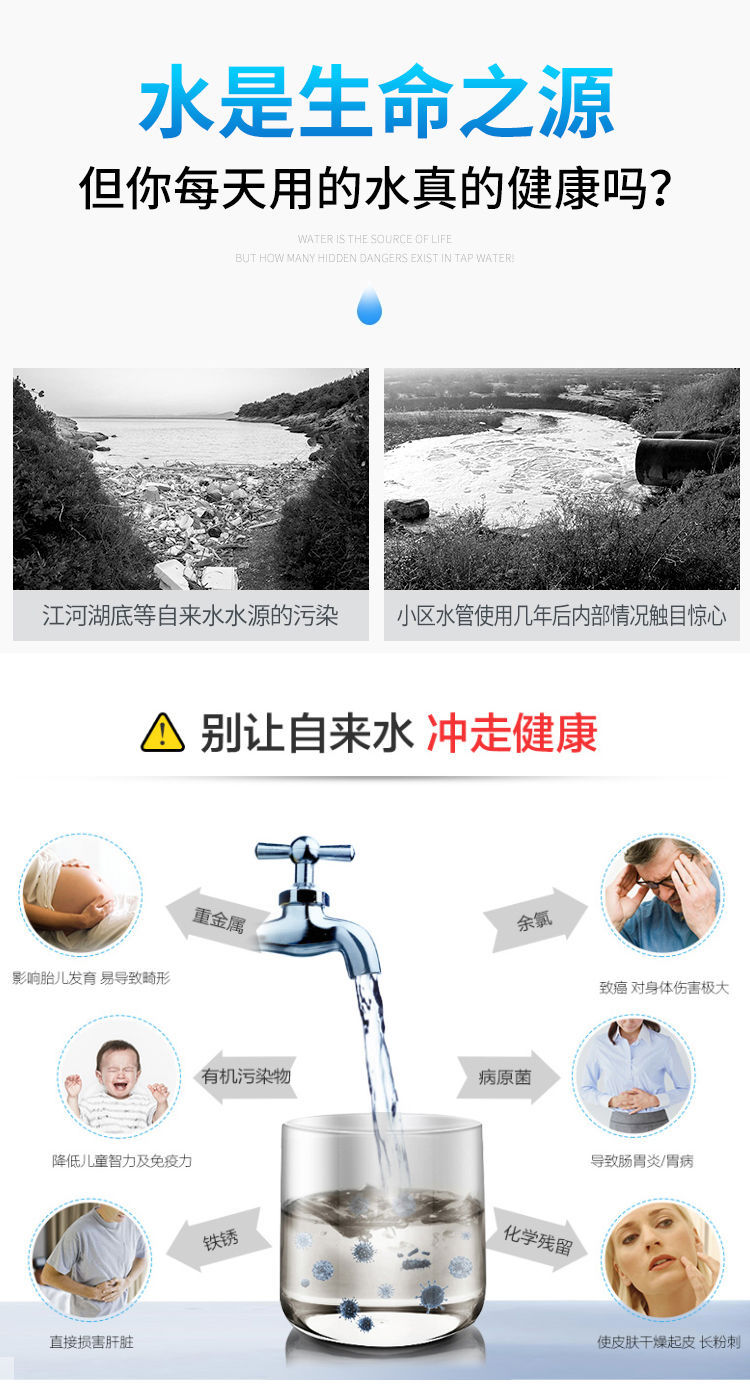 Multi-Layer Faucet Filter Household Kitchen Tap Water Purification Splash-Proof Shower Faucet Water-Saving Water Filter Multi-Layer Faucet Filter Household Kitchen Tap Water Purification Splash-Proof Shower Faucet Water-Saving Water Filter