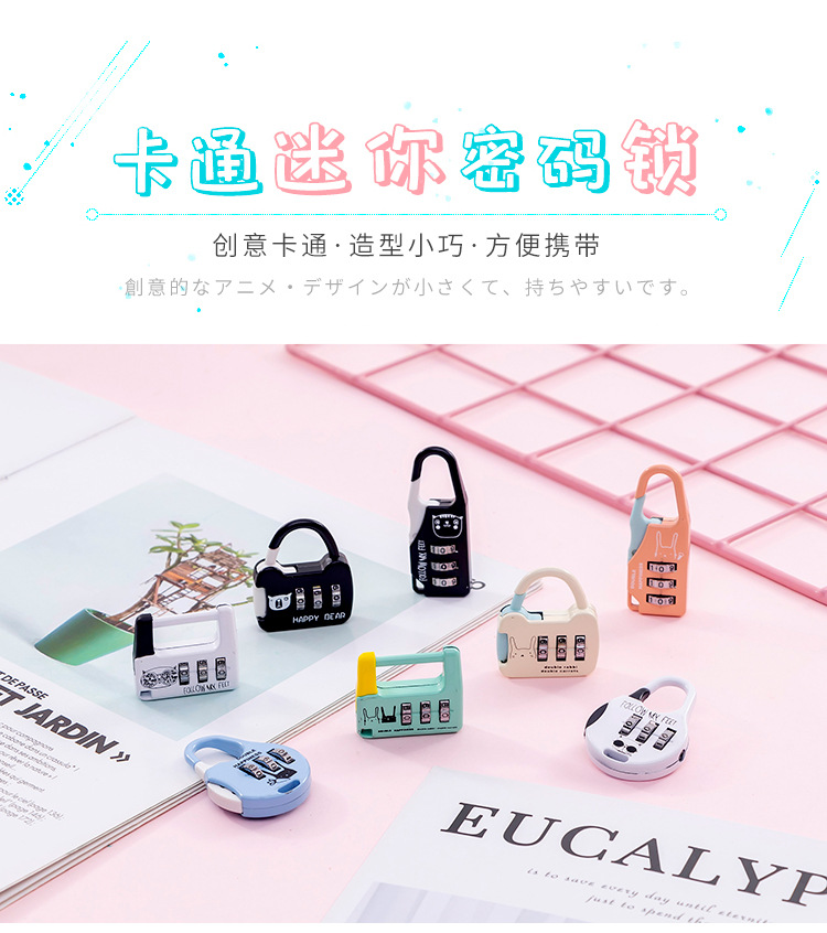 Creative Exchange Wholesale Factory Wholesale Gym Password Lock Luggage Lock Student Mini Lock Dormitory Padlock Creative Exchange Wholesale Factory Wholesale Gym Password Lock Luggage Lock Student Mini Lock Dormitory Padlock