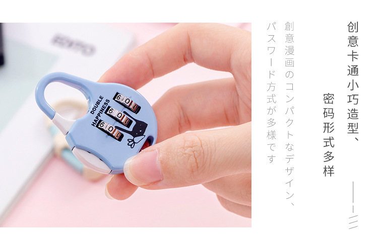 Creative Exchange Wholesale Factory Wholesale Gym Password Lock Luggage Lock Student Mini Lock Dormitory Padlock Creative Exchange Wholesale Factory Wholesale Gym Password Lock Luggage Lock Student Mini Lock Dormitory Padlock