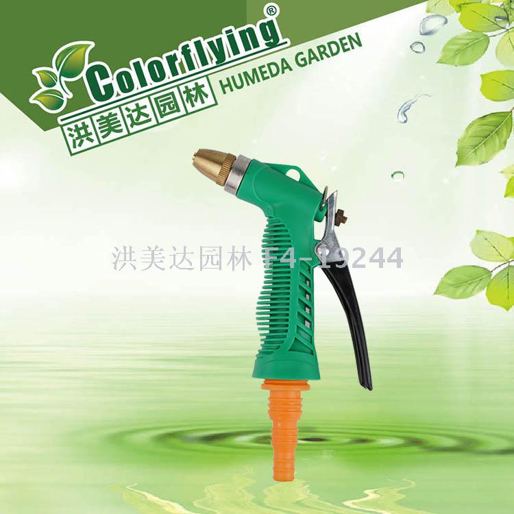 Water gun multi-functional spray head washing car spray gun garden garden flowers sprinkling water pipe Water gun multi-functional spray head washing car spray gun garden garden flowers sprinkling water pipe