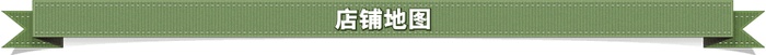New style garden spray gun water pipe to be spray nozzle spray nozzle