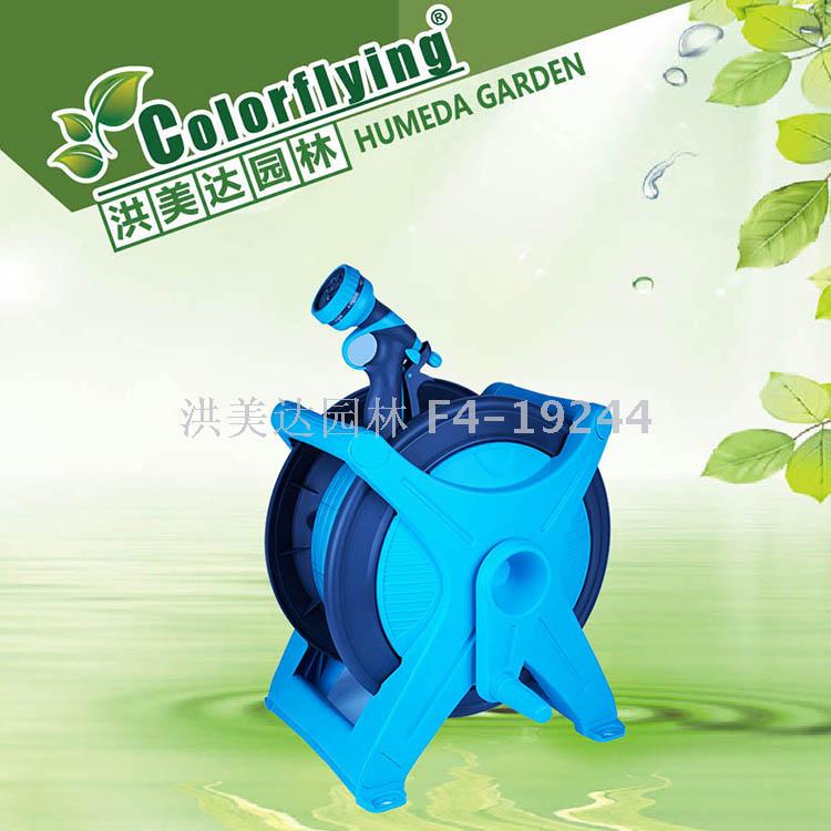 Factory direct-selling portable water pipe car washing machine water pipe rack garden tools water pipe rack set Factory direct-selling portable water pipe car washing machine water pipe rack garden tools water pipe rack set