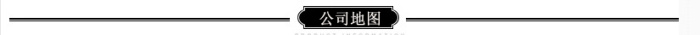 Sanitary ware pipe kitchen water pipe Sanitary ware pipe kitchen water pipe