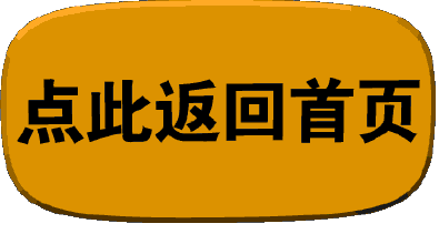 Sanitary ware pipe kitchen water pipe Sanitary ware pipe kitchen water pipe