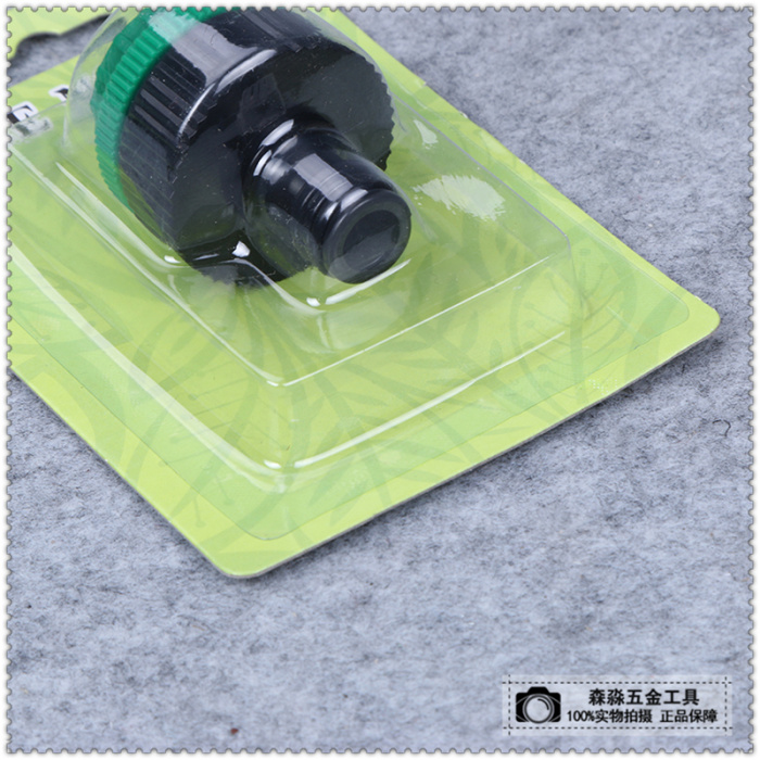 Household garden tools, universal water pipe to be Household washing water nozzle quick to be Household garden tools, universal water pipe to be Household washing water nozzle quick to be