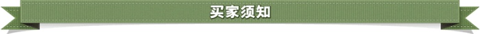 Household garden tools, universal water pipe to be Household washing water nozzle quick to be Household garden tools, universal water pipe to be Household washing water nozzle quick to be