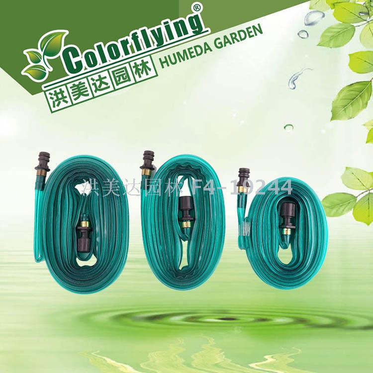 Self-draining hose flat hose explosion-proof domestic PVC folding for washing car with water pipe and flowers Self-draining hose flat hose explosion-proof domestic PVC folding for washing car with water pipe and flowers