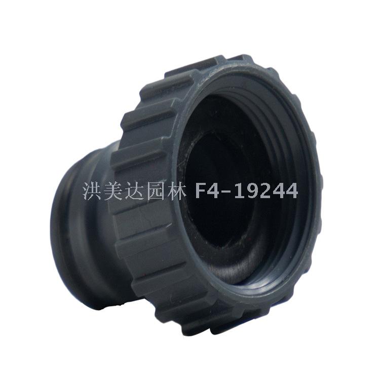 Washing machine nozzle fittings standard connection 4 washing machine faucet joint 4 water pipe nipple Washing machine nozzle fittings standard connection 4 washing machine faucet joint 4 water pipe nipple