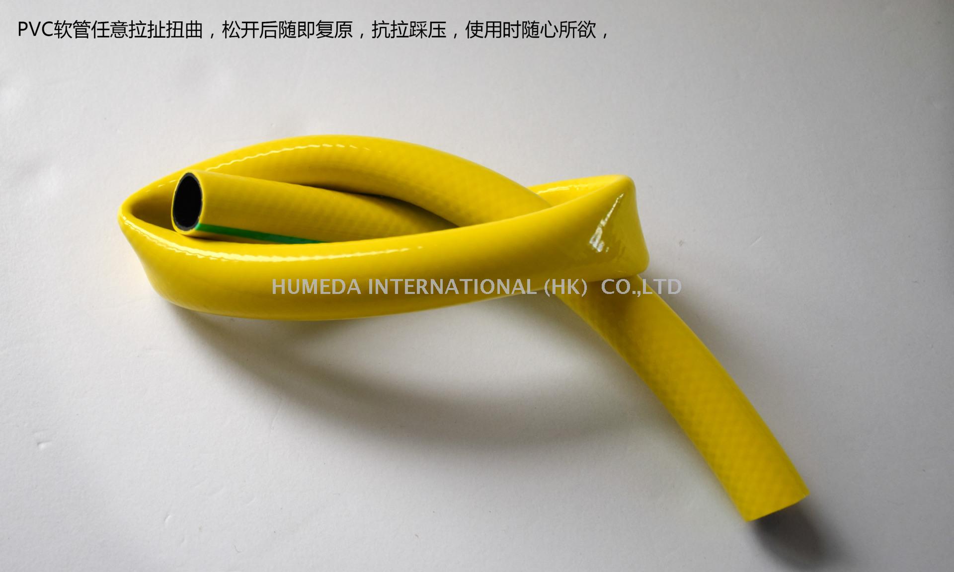 Hose antifreeze water pipe garden spray tap water plastic agricultural explosion-proof garden PVC hose garden water pipe Hose antifreeze water pipe garden spray tap water plastic agricultural explosion-proof garden PVC hose garden water pipe