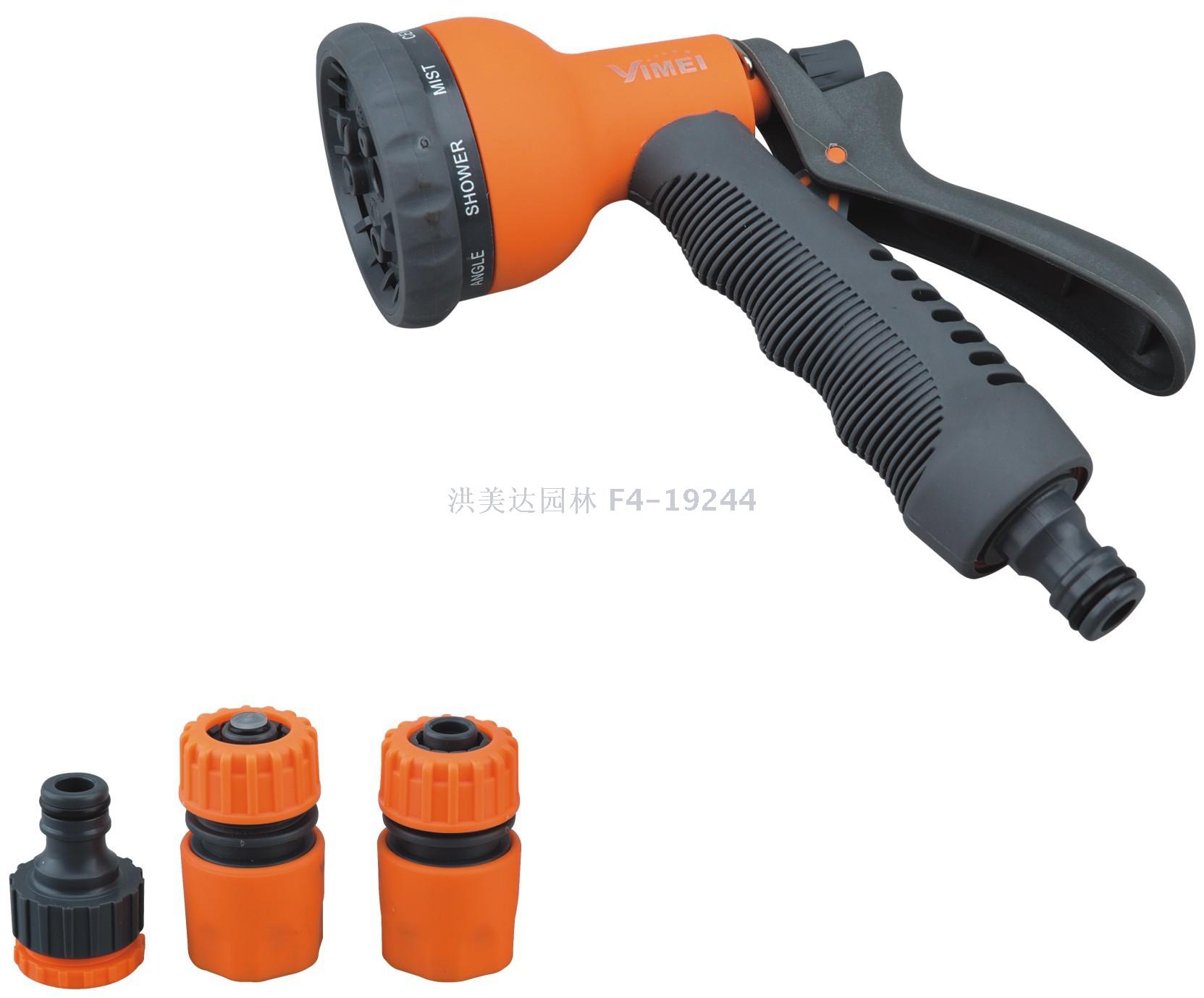 Car wash water pipe car wash water gun water pipe fittings set 90ym15 manufacturers direct selling Car wash water pipe car wash water gun water pipe fittings set 90ym15 manufacturers direct selling