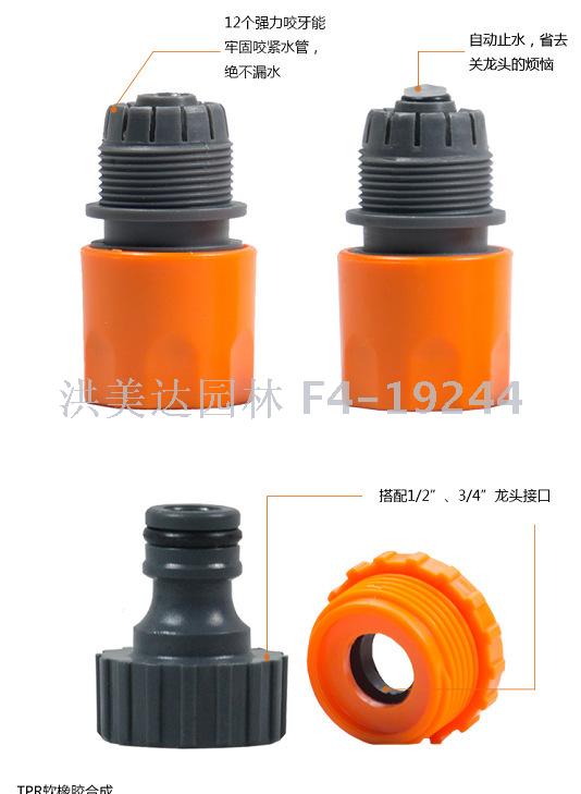 Car wash water pipe car wash water gun water pipe fittings set 90ym15 manufacturers direct selling Car wash water pipe car wash water gun water pipe fittings set 90ym15 manufacturers direct selling