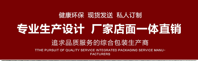 Products in Stock New Decorative Flower Jewelry Packaging Box Ring Box Earrings Box Necklace Box Bracelet Box Wholesale Products in Stock New Decorative Flower Jewelry Packaging Box Ring Box Earrings Box Necklace Box Bracelet Box Wholesale