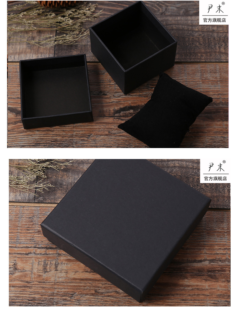 Popular Black Kraft Paper Gift Box Multi-Functional Necklace Jewelry Box Factory Ring Box Necklace Watch Box Wholesale Popular Black Kraft Paper Gift Box Multi-Functional Necklace Jewelry Box Factory Ring Box Necklace Watch Box Wholesale