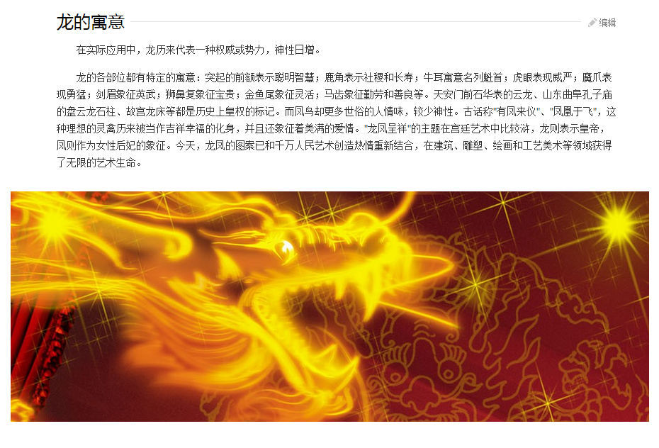 Luminous Cup Colorful Dragon Cup with Water Color Change Luminous Cup Bar Beer Mug Light-Emitting Plastic Cup with Water Luminous Cup Colorful Dragon Cup with Water Color Change Luminous Cup Bar Beer Mug Light-Emitting Plastic Cup with Water