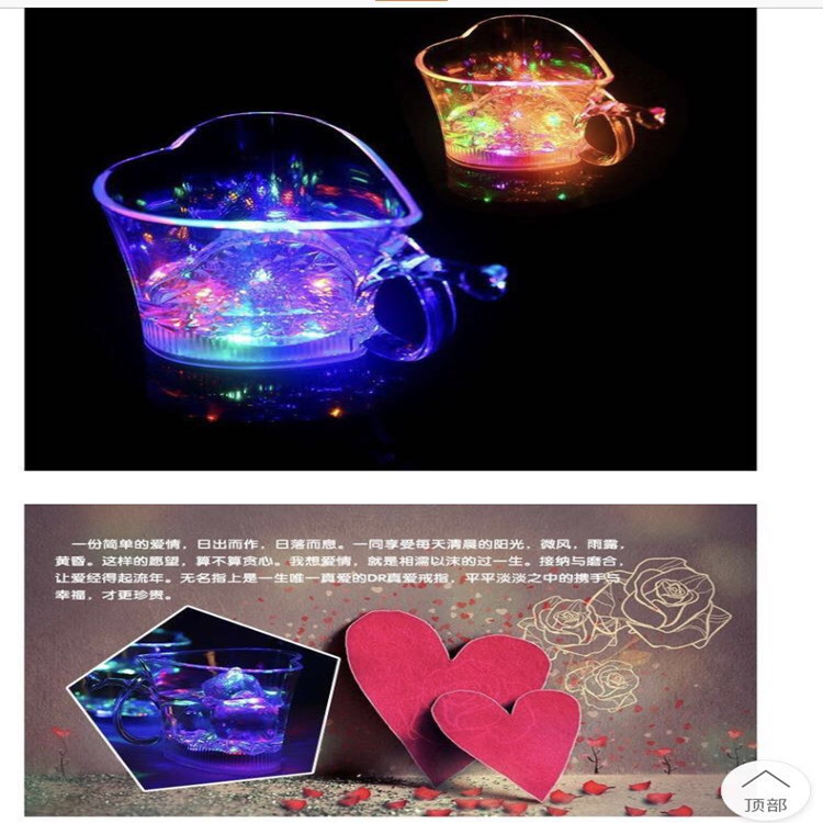 Luminous Cup Cups Induction Colorful Flash Cup Water and Bright Luminous Cup Department Store Cup Factory Direct Supply Luminous Cup Cups Induction Colorful Flash Cup Water and Bright Luminous Cup Department Store Cup Factory Direct Supply