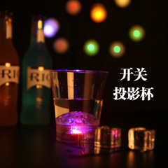 Colorful Luminous Cup Water Activated Light Cup Induction Pineapple Cup KTV Bar Color Changing Beer Steins Colorful Luminous Cup Water Activated Light Cup Induction Pineapple Cup KTV Bar Color Changing Beer Steins