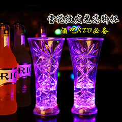 Colorful Luminous Cup Water Activated Light Cup Induction Pineapple Cup KTV Bar Color Changing Beer Steins Colorful Luminous Cup Water Activated Light Cup Induction Pineapple Cup KTV Bar Color Changing Beer Steins
