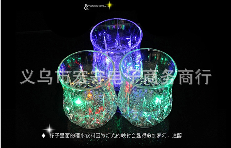 Colorful Luminous Cup Water Activated Light Cup Induction Pineapple Cup KTV Bar Color Changing Beer Steins Colorful Luminous Cup Water Activated Light Cup Induction Pineapple Cup KTV Bar Color Changing Beer Steins