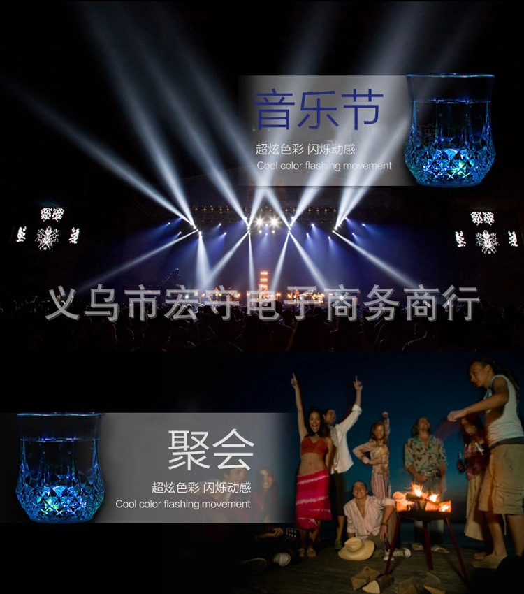 Colorful Luminous Cup Water Activated Light Cup Induction Pineapple Cup KTV Bar Color Changing Beer Steins Colorful Luminous Cup Water Activated Light Cup Induction Pineapple Cup KTV Bar Color Changing Beer Steins