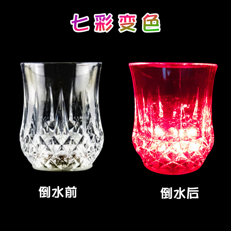 Creative Acrylic Water Activated Light Cup Induction New Dragon-Pattern Cup Colorful Luminous Cup Beer Steins New Exotic