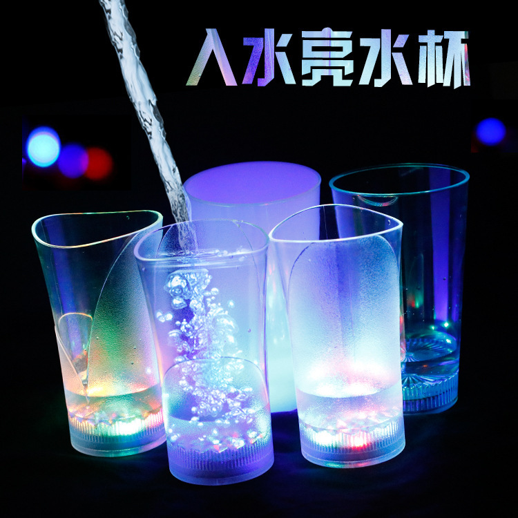 Luminous Cup Led Gravity Induction Luminous Cup KTV Bar Supplies Festival Atmosphere Props Colorful Flash Cup