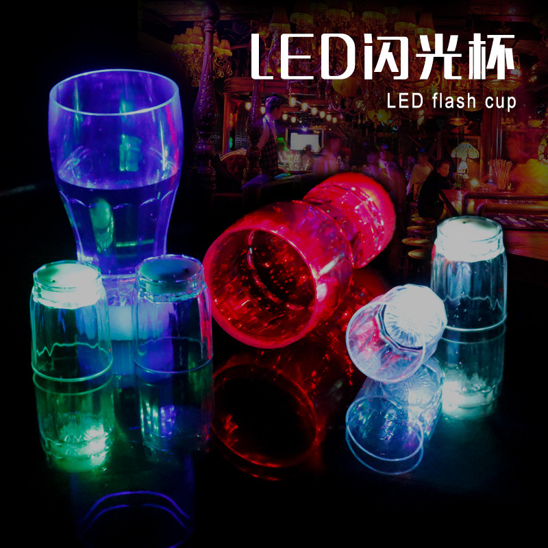 Luminous Cup Led Gravity Induction Luminous Cup KTV Bar Supplies Festival Atmosphere Props Colorful Flash Cup