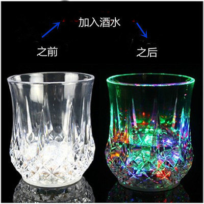 Internet Celebrity New Teqi Luminous Cup Led into the Water Bright Diamond Cup Pineapple Cup Bar KTV Beer Cup