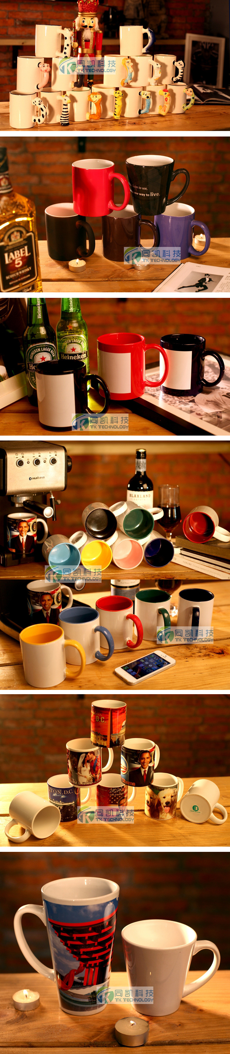 Thermal transfer mug white luminous cup manufacturers selling creative DIY personalized custom printed map Thermal transfer mug white luminous cup manufacturers selling creative DIY personalized custom printed map