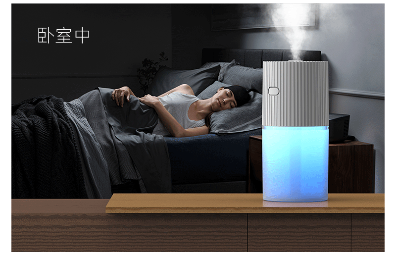 Luminous cup humidifier USB mini car humidifier office bedroom air conditioning room small hydrating humidifier Luminous cup humidifier USB mini car humidifier office bedroom air conditioning room small hydrating humidifier