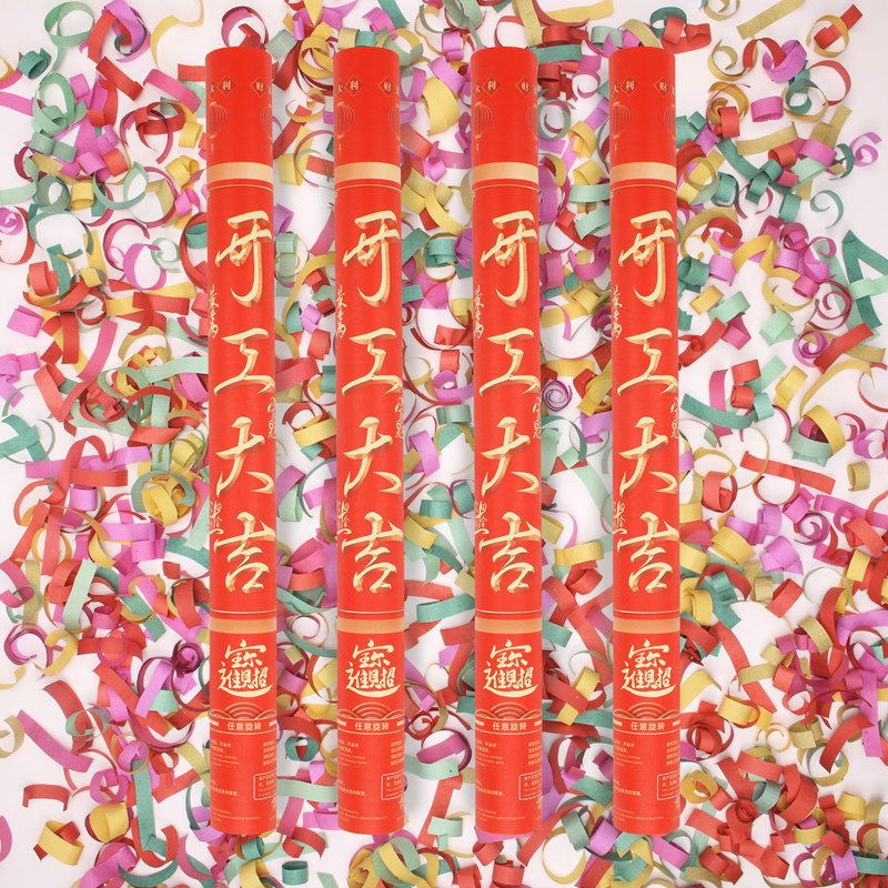 Factory Direct Sales 60cm Color Stripes Red Stripe Start-up Daji Hand-Held Fireworks Tube Wedding Supplies Rotary Salute