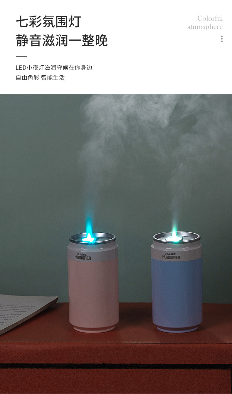 Cans Humidifier Creative Desktop for Office and Car Power Bank Atomizer USB Mini Cold Fireworks Humidifier Cans Humidifier Creative Desktop for Office and Car Power Bank Atomizer USB Mini Cold Fireworks Humidifier