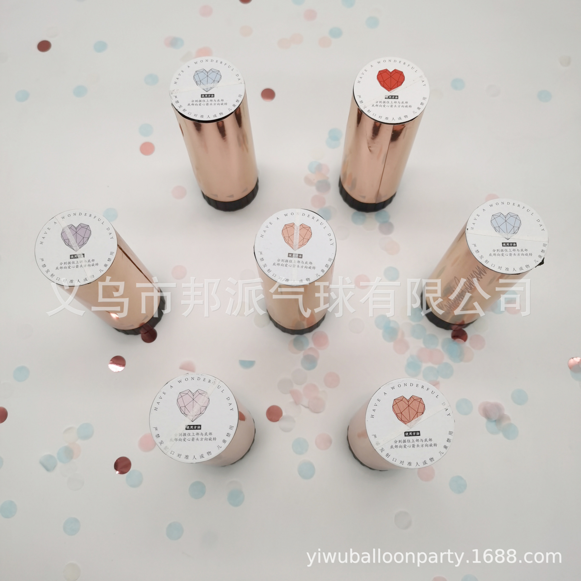 Rose Gold Small Salute Handheld 11cm Spring Fireworks Tube Colorful Paper Scrap Graduation Opening Wedding and Rose Gold Small Salute Handheld 11cm Spring Fireworks Tube Colorful Paper Scrap Graduation Opening Wedding and