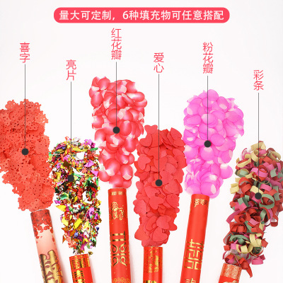 Factory Direct Sales 80cm Hand-Held Fireworks Tube Wedding Supplies Rotary Salute Wedding Wedding Salute