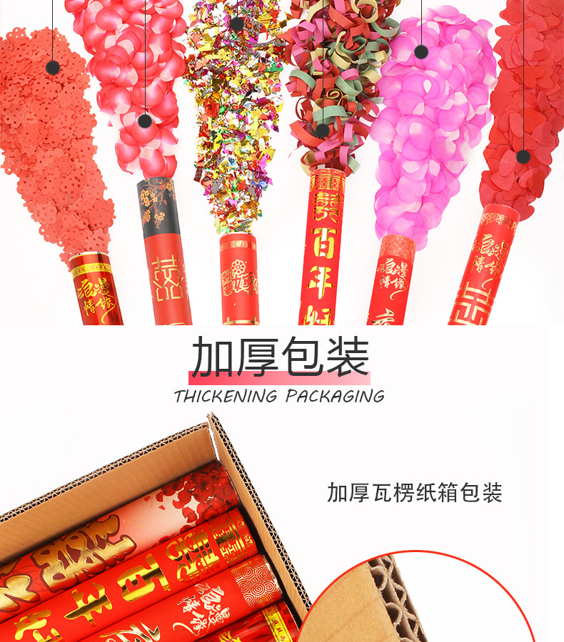 Factory Direct Sales 80cm Hand-Held Fireworks Tube Wedding Supplies Rotary Salute Wedding Wedding Salute Factory Direct Sales 80cm Hand-Held Fireworks Tube Wedding Supplies Rotary Salute Wedding Wedding Salute