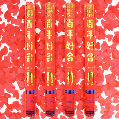 Factory Direct Sales 80cm Hand-Held Fireworks Tube Wedding Supplies Rotary Salute Wedding Wedding Salute