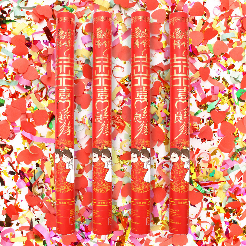 Specifications Complete 80cm Handheld Fireworks Tube Wedding Supplies Layout Rotary Fireworks Wedding Fireworks