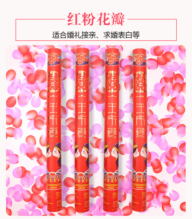 Specifications Complete 80cm Handheld Fireworks Tube Wedding Supplies Layout Rotary Fireworks Wedding Fireworks Specifications Complete 80cm Handheld Fireworks Tube Wedding Supplies Layout Rotary Fireworks Wedding Fireworks