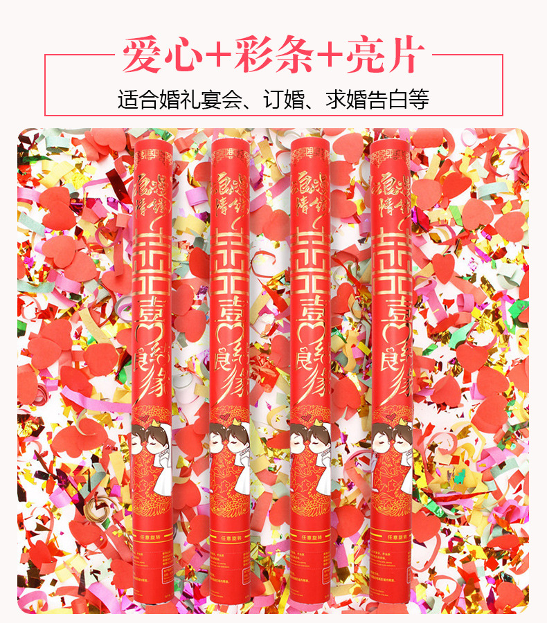Specifications Complete 80cm Handheld Fireworks Tube Wedding Supplies Layout Rotary Fireworks Wedding Fireworks Specifications Complete 80cm Handheld Fireworks Tube Wedding Supplies Layout Rotary Fireworks Wedding Fireworks