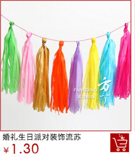Cross-border hot-selling paper lantern set paper-drawn paper lantern paper paper Cross-border hot-selling paper lantern set paper-drawn paper lantern paper paper