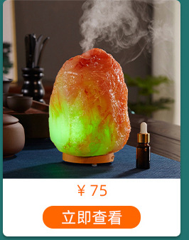 120ml Colorful Creative 3D Fireworks Glass Ultrasonic Essential Oil Aromatherapy Lamp Currently Available Whole 120ml Colorful Creative 3D Fireworks Glass Ultrasonic Essential Oil Aromatherapy Lamp Currently Available Whole