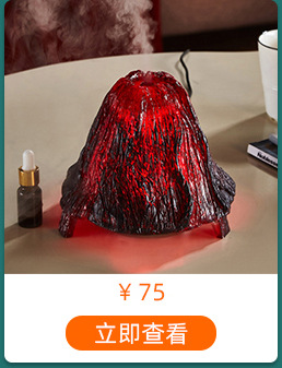 120ml Colorful Creative 3D Fireworks Glass Ultrasonic Essential Oil Aromatherapy Lamp Currently Available Whole 120ml Colorful Creative 3D Fireworks Glass Ultrasonic Essential Oil Aromatherapy Lamp Currently Available Whole