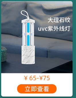 120ml Colorful Creative 3D Fireworks Glass Ultrasonic Essential Oil Aromatherapy Lamp Currently Available Whole 120ml Colorful Creative 3D Fireworks Glass Ultrasonic Essential Oil Aromatherapy Lamp Currently Available Whole