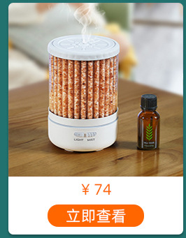 120ml Colorful Creative 3D Fireworks Glass Ultrasonic Essential Oil Aromatherapy Lamp Currently Available Whole 120ml Colorful Creative 3D Fireworks Glass Ultrasonic Essential Oil Aromatherapy Lamp Currently Available Whole