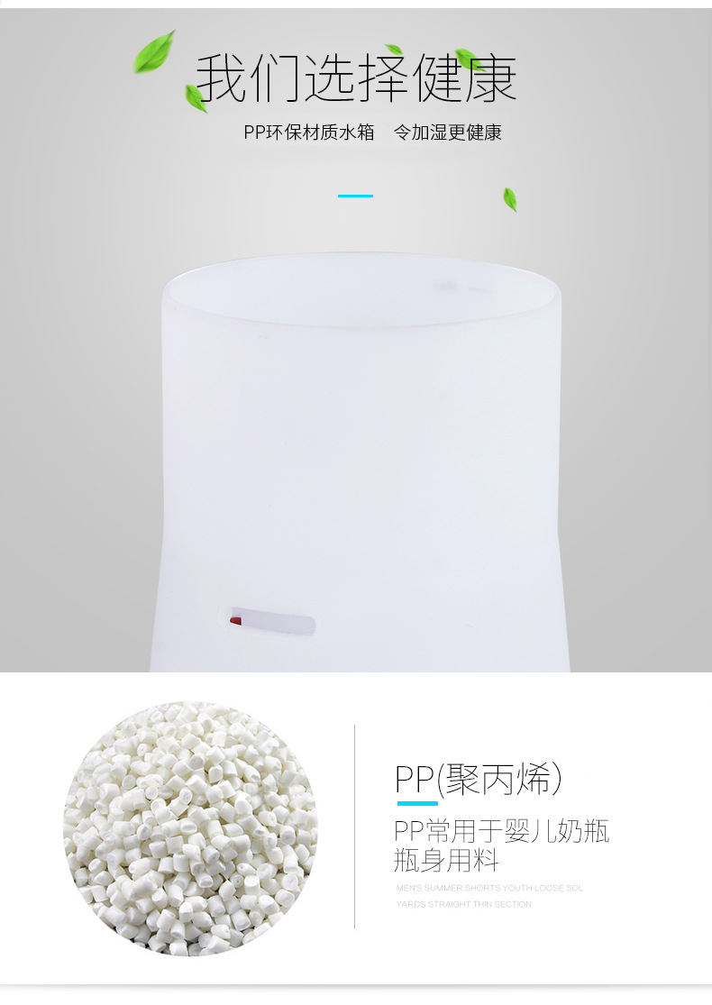 120ml Colorful Creative 3D Fireworks Glass Ultrasonic Essential Oil Aromatherapy Lamp Currently Available Whole 120ml Colorful Creative 3D Fireworks Glass Ultrasonic Essential Oil Aromatherapy Lamp Currently Available Whole