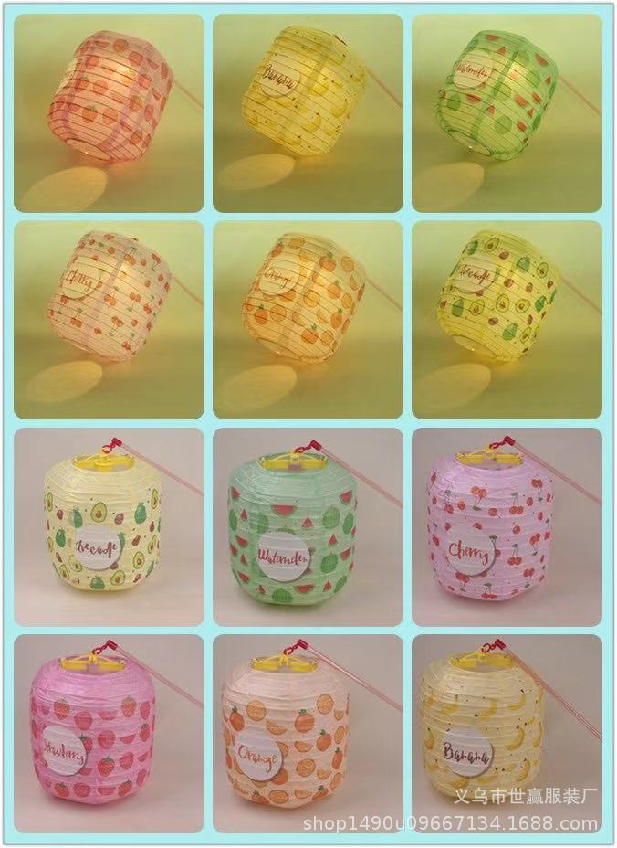 Mid-Autumn festival children handmade Chinese traditional hanfu creative hand-held props projection hollow paper lantern