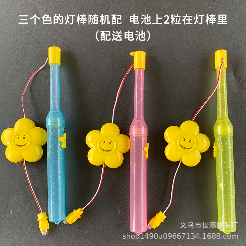 Mid-Autumn festival children handmade Chinese traditional hanfu creative hand-held props projection hollow paper lantern