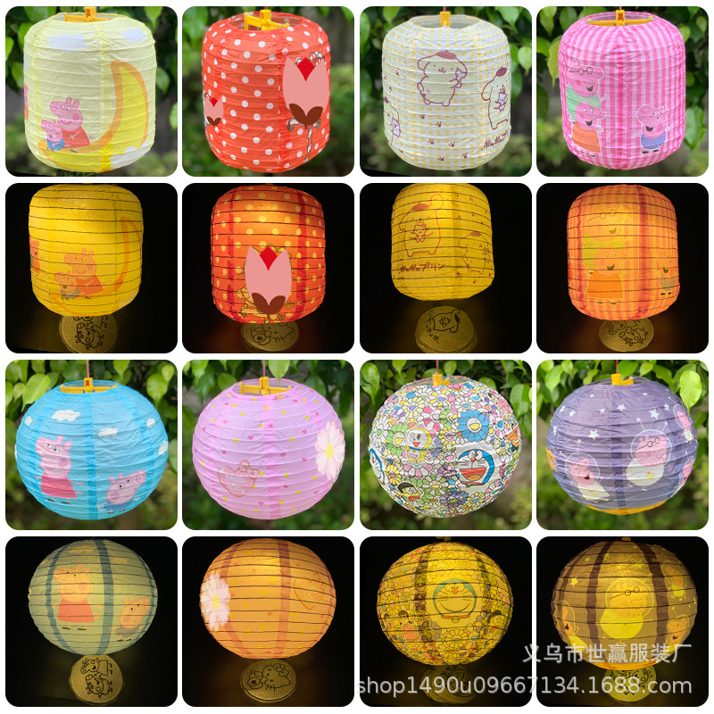 Mid-Autumn festival children handmade Chinese traditional hanfu creative hand-held props projection hollow paper lantern