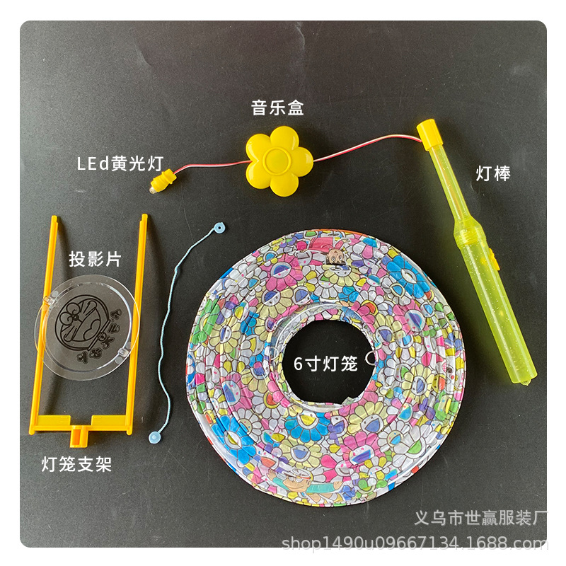 Mid-Autumn festival children handmade Chinese traditional hanfu creative hand-held props projection hollow paper lantern