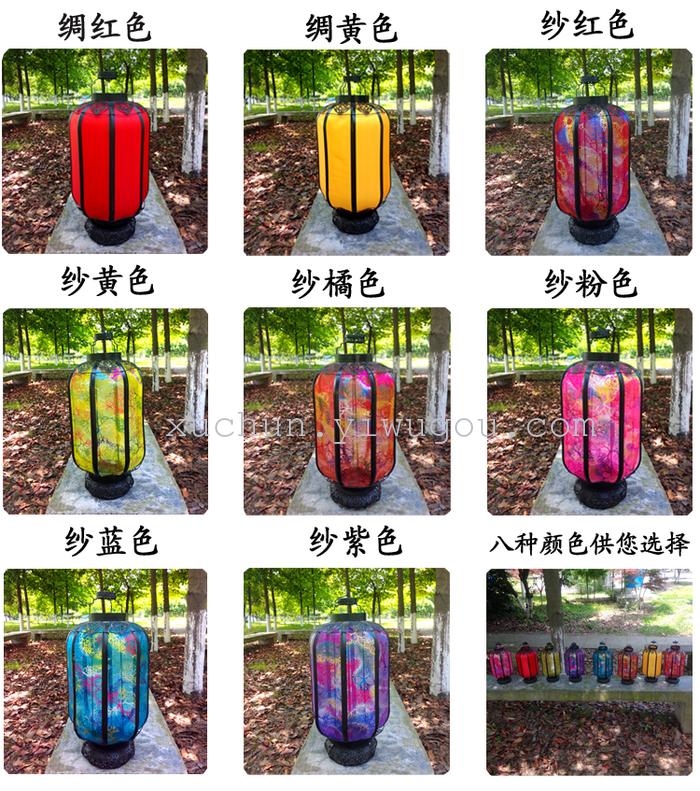 Archaize Lantern paper lantern light Park light hand-made silk steel wire factory outlets Taobao is intended for