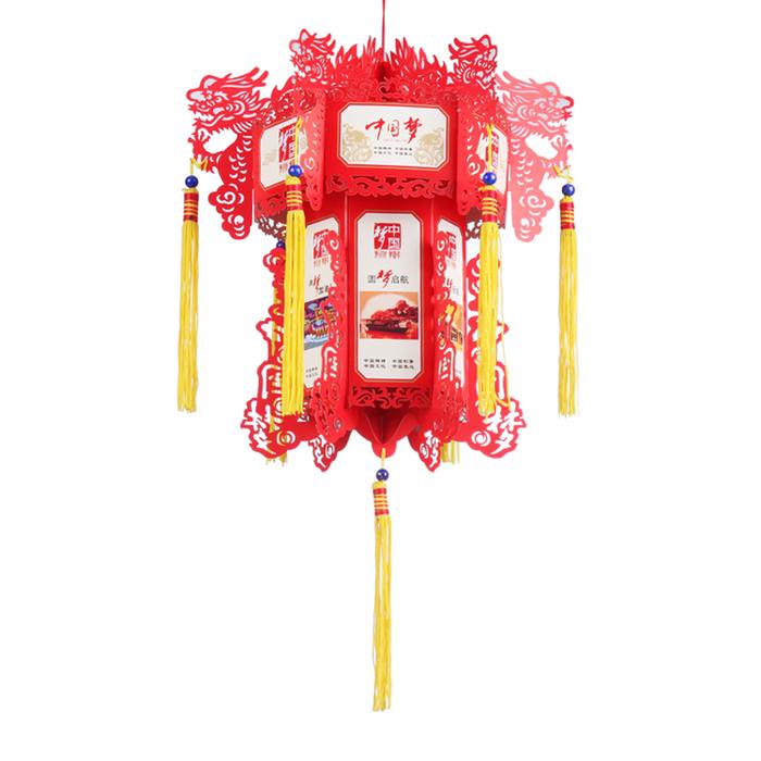 China dream paper lanterns wholesale upscale traditional paper lanterns during the Lantern Festival wedding ceremony China dream paper lanterns wholesale upscale traditional paper lanterns during the Lantern Festival wedding ceremony